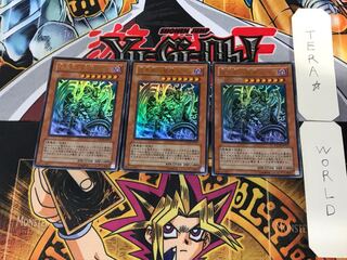 Reign-Beaux, Overlord of Dark World 2 Ultra, set of 3 Tera.