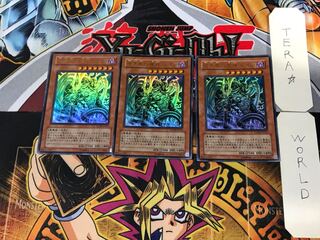 Reign-Beaux, Overlord of Dark World 3 Ultra, set of 3 Tera.