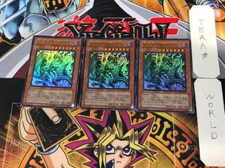 Reign-Beaux, Overlord of the Dark World 4 Ultra, set of 3 Tera.