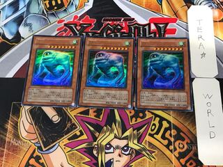 雲魔物-アイ・オブ・ザ・タイフーン 1 ウルトラ 3枚セット てら