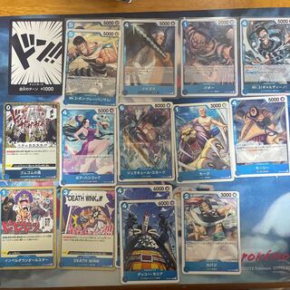 ワンピース頂上決戦青