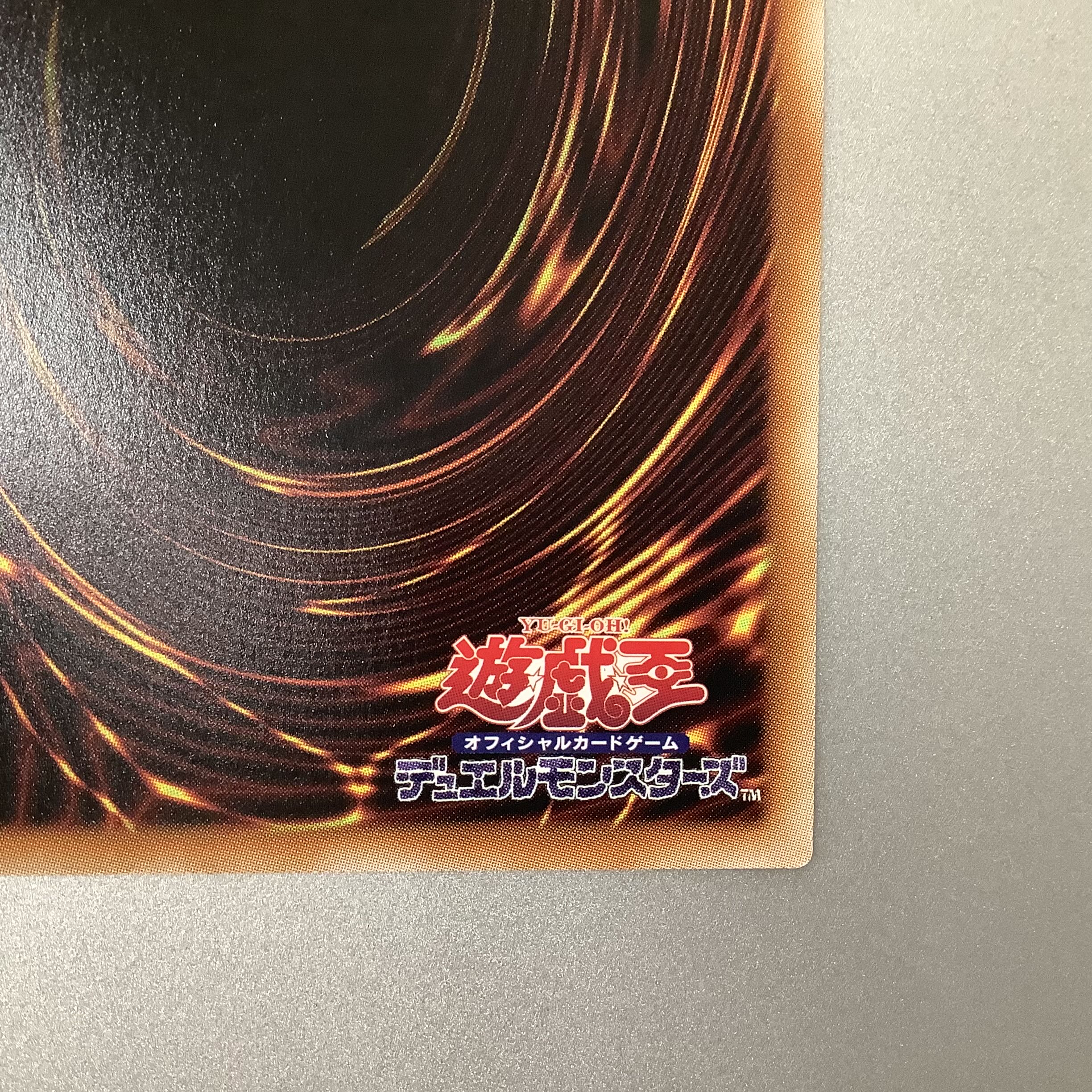 (Slight flaw) Tiaraments Lulcalos Prismatic Secret Rare JP039 DARKWING BLAST