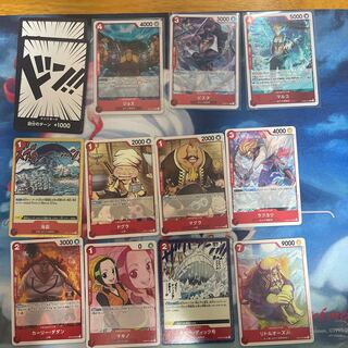 ワンピース頂上決戦赤