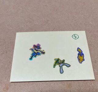 Dedicated to [Mr. BITER