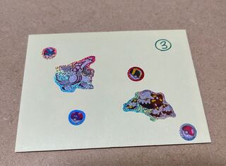 Dedicated to [Mr. Tei