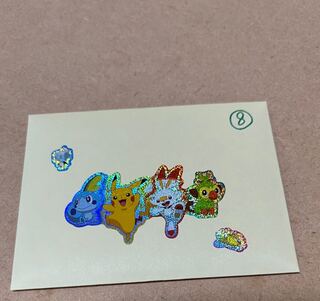 For the exclusive use of [Mr. Komacchan