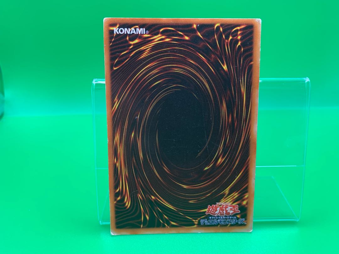 Dunames Dark Witch Secret Rare