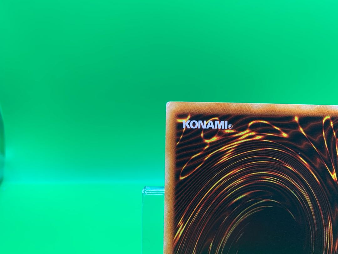 青眼の白龍 ブルーアイズホワイトドラゴン　ウルトラレア