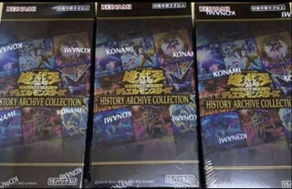 ヒストリーアーカイブコレクション　3box