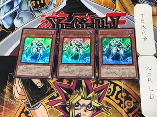 Meklord Emperor Wisel 1 Ultra Set of 3 Tera