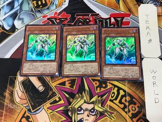 Meklord Emperor Wisel 4 Ultra Set of 3 Tera