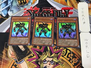 Exodius the Ultimate Forbidden Lord 4 Ultra, set of 3 Tera.