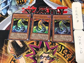 Rainbow Dark Dragon 1 Ultra, set of 3 Tera.