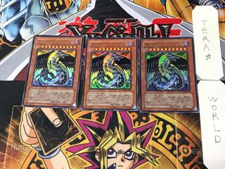 Rainbow Dark Dragon 2 Ultra, set of 3 Tera.