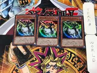 極夜の騎士ガイア 2 ウルトラ 3枚セット てら