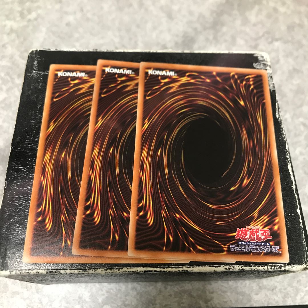 Despia, Theater of the Branded Normal 3 copies