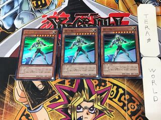 Galaxy Knight 1 Ultra, set of 3 Tera.