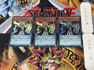 Wisdom-Eye Magician 1 Ultra Set of 3 Tera