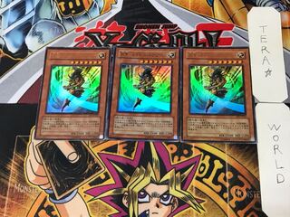 剣聖-ネイキッド・ギア・フリード 1 ウルトラ 3枚セット てら