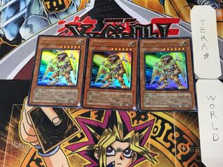 Gladiator Beast Alexander 3 Ultra Set of 3 Tera