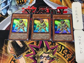 Gladiator Beast Alexander 4 Ultra Set of 3 Tera