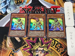 Gladiator Beast Alexander 5 Ultra Set of 3 Tera