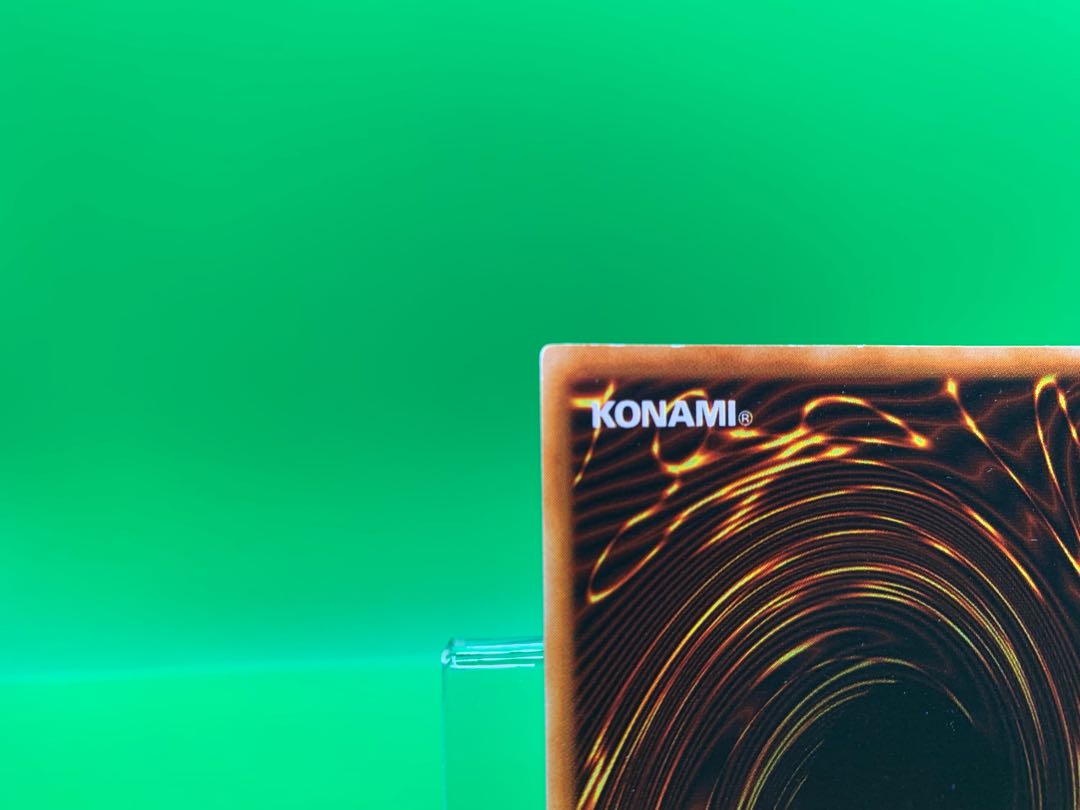 Harpie's Feather Duster Ultra Rare