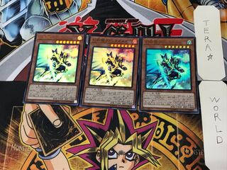 幻創龍ファンタズメイ 2 ウルトラ 3枚セット てら