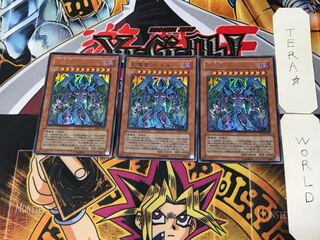 Raviel, Lord of Phantasms 1 Ultra, set of 3 Tera.