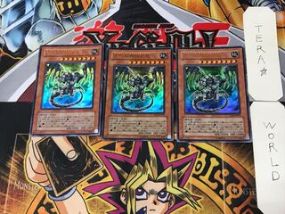 Ancient Gear Gadjiltron Dragon 2 Ultra, set of 3 Tera.