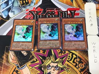 光と闇の竜 1 ウルトラ 3枚セット てら