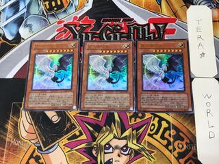 光と闇の竜 2 ウルトラ 3枚セット てら