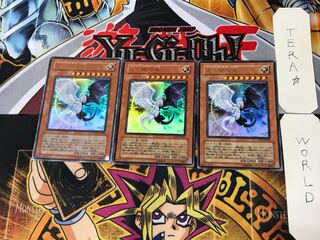 光と闇の竜 4 ウルトラ 3枚セット てら