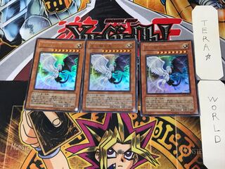 光と闇の竜 5 ウルトラ 3枚セット てら