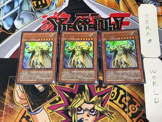 光帝クライス 4 ウルトラ 3枚セット てら