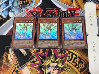 Tethys, Goddess of Light 1 Ultra, set of 3 Tera.