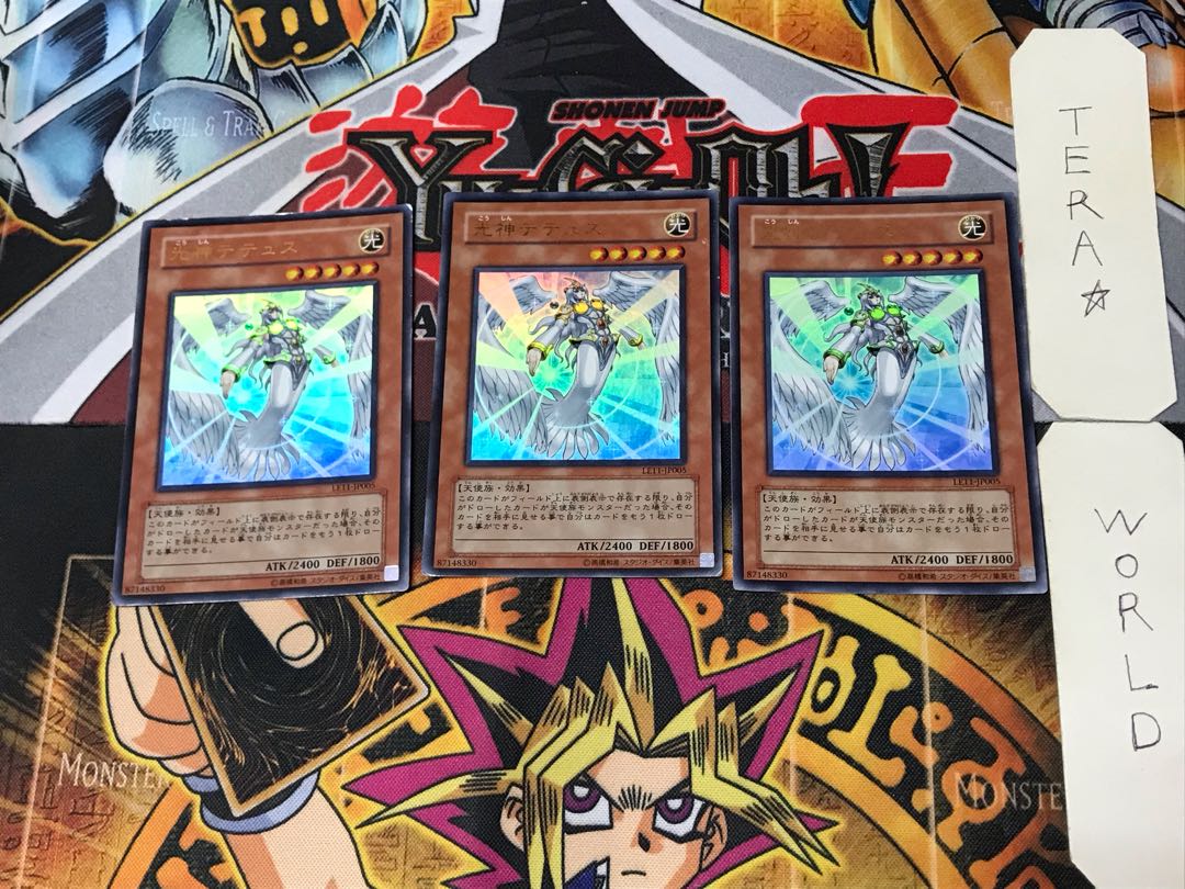 Tethys, Goddess of Light 3 Ultra, set of 3 Tera.