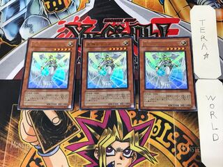 Tethys, Goddess of Light 4 Ultra, set of 3 Tera.