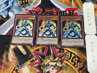 剛鬼スープレックス 2 ウルトラ 3枚セット てら