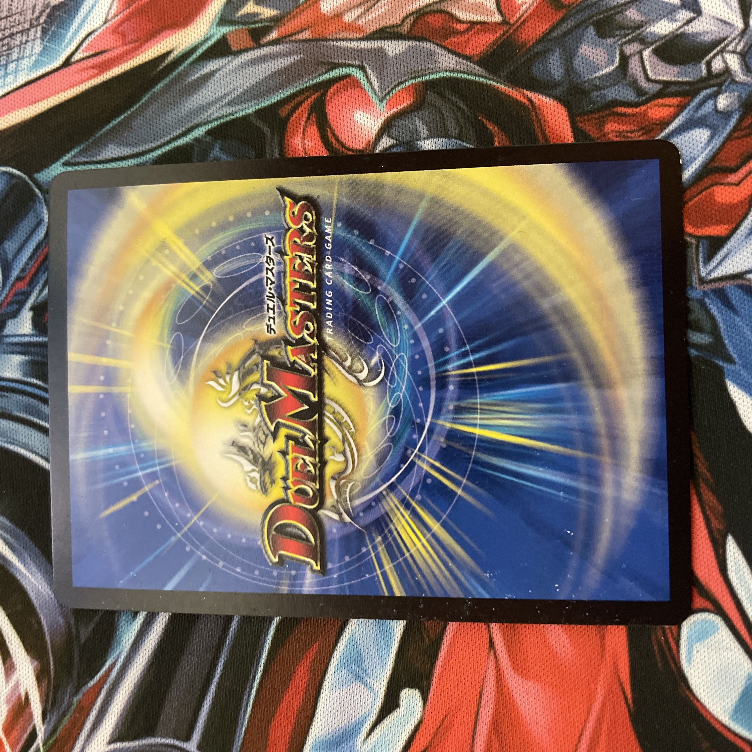 Nicol Bolas (Ultra Golden Card Specification) G5/G5