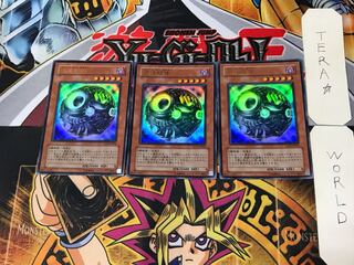 Sphere of Chaos 3 Ultra Set of 3 Tera