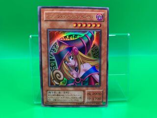 Dark Magician Girl Ultra Rare