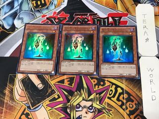 死の花-ネクロ・フルール 1 ウルトラ 3枚セット てら