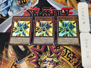 Delta The Magnet Warrior 1 Ultra, set of 3 Tera.