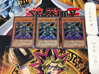 Jet-Black Demon King LV8 2 Ultra Set of 3 Tera