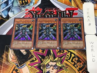 Jet-Black Demon King LV8 4 Ultra Set of 3 Tera