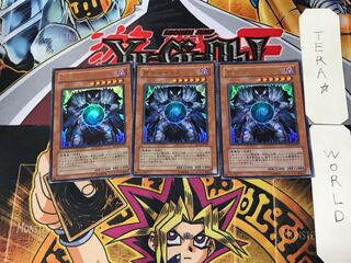 Caius the Shadow Monarch 3 Ultra Set of 3 Tera