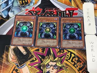 Caius the Shadow Monarch 5 Ultra Set of 3 Tera