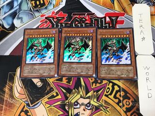 邪神イレイザー 4 ウルトラ 3枚セット てら