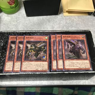 Tri-Brigade Nervall, Keras 3 sheets